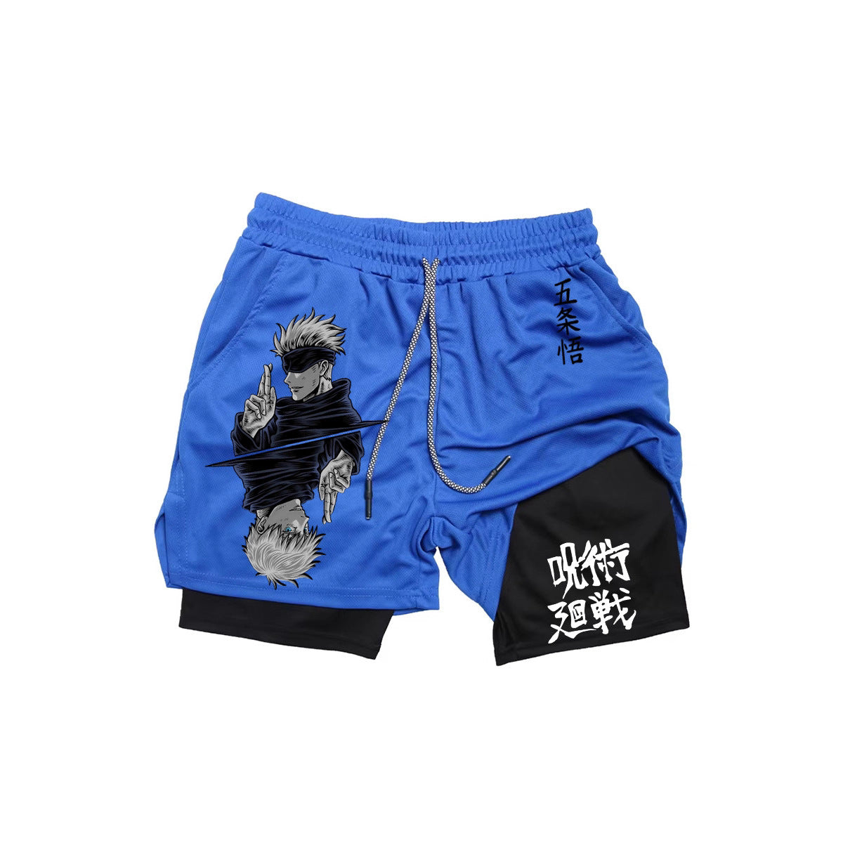 Mens Compression Sport Shorts Quick Dry Gym Shorts