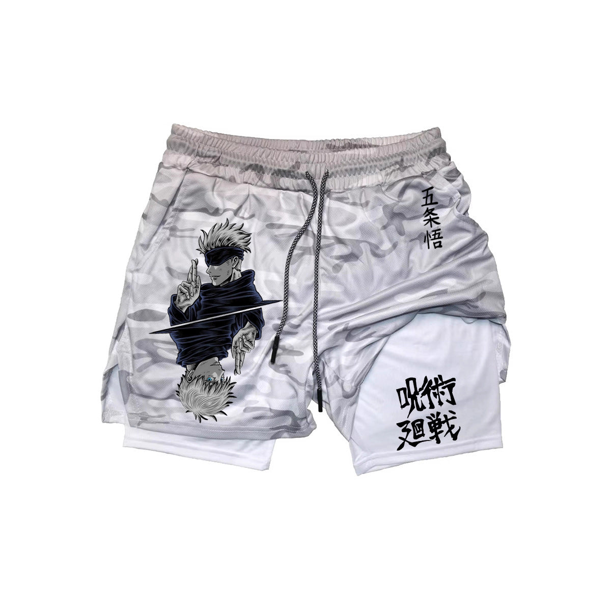 Mens Compression Sport Shorts Quick Dry Gym Shorts